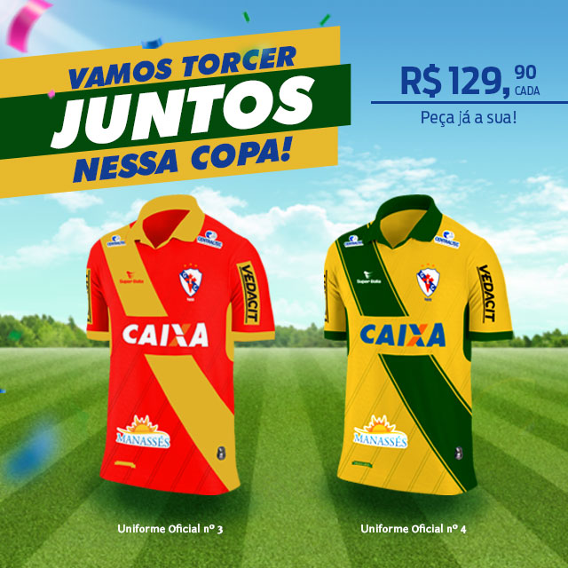 galicia-camisas-homenagem-espanha-brasil-copa-2014-640x640