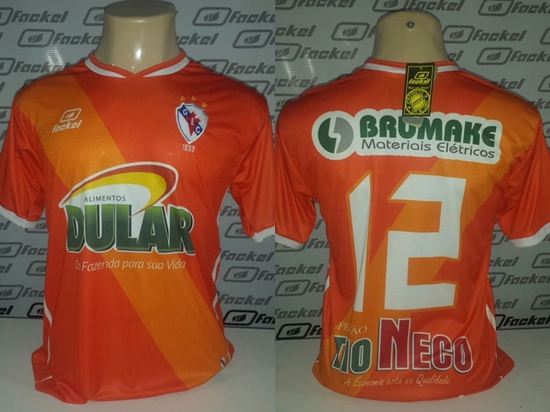 camisa-galicia-2016-goleiro