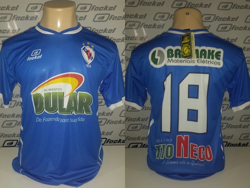 camisa-galicia-2016